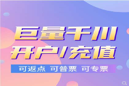 新闻资讯类APP信息流广告营销案例解析