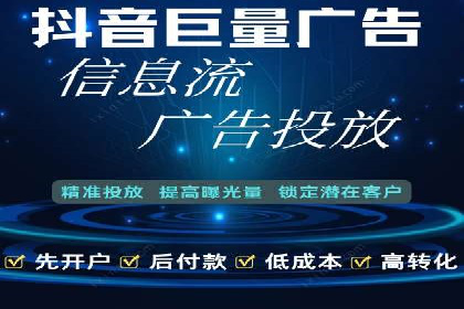 百度推广托管案例分享：如何实现精准营销