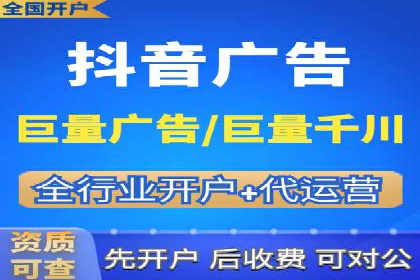 科技公司如何利用SEM服务提升产品曝光度
